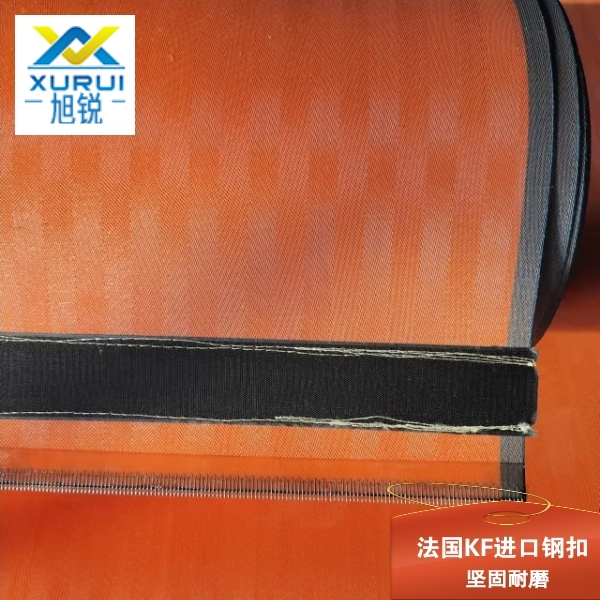 脫硫真空皮帶機濾布