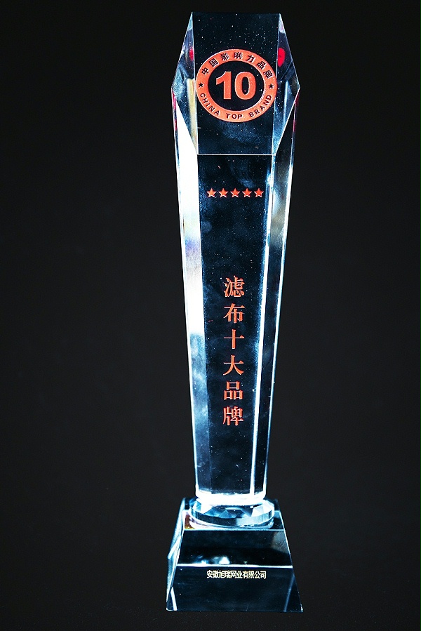 微信圖片_202505121202213