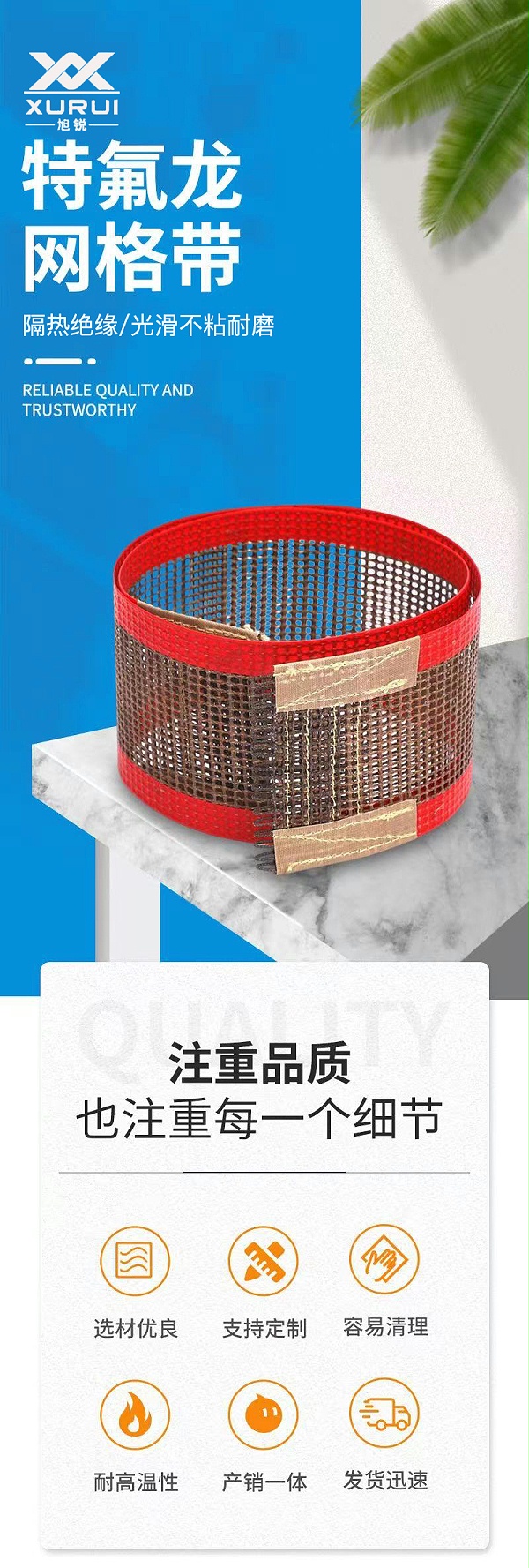 微信圖片_20220519085441