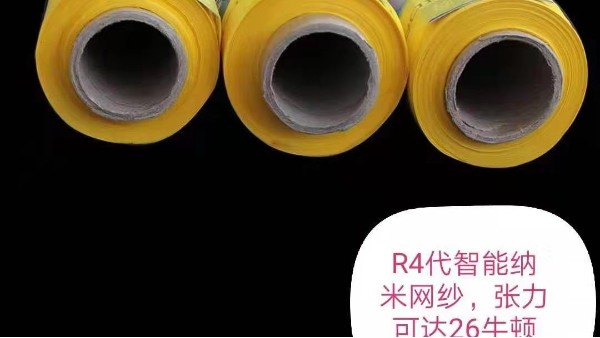 也許這不是史上最全的絲網(wǎng)印刷知識，但絕對是史上最有用的絲網(wǎng)印刷