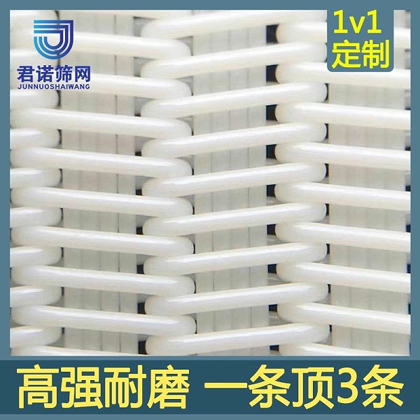 微信圖片_20210517152949