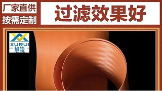 濾布的接頭方式：鋼扣接頭和環(huán)形無接頭哪個(gè)好？