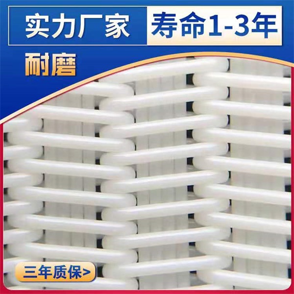 微信圖片_20210214163651