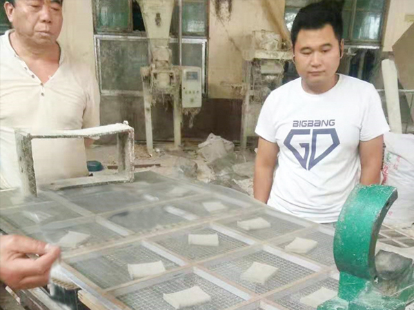 旭瑞網(wǎng)業(yè)的篩網(wǎng)，價格合理，靜電處理好