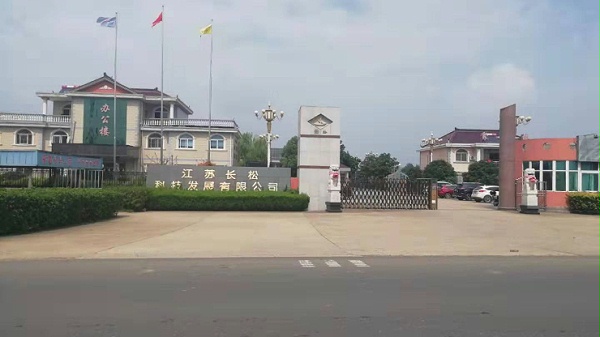 旭瑞過濾網(wǎng),結(jié)實(shí)耐用,目數(shù)標(biāo)準(zhǔn)