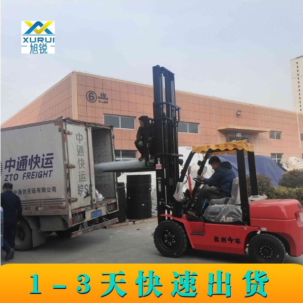 壓濾機(jī)濾布快速發(fā)貨