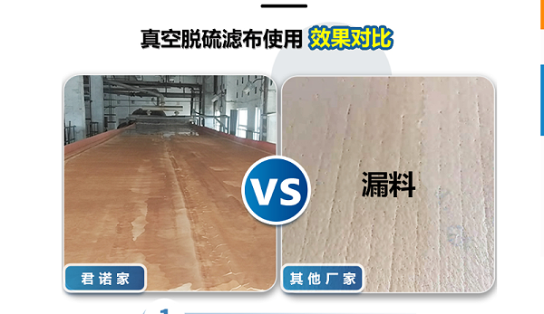 微信圖片_20260327101200_76_1