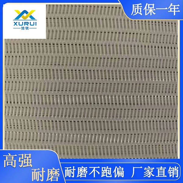 微信圖片_20210517154018