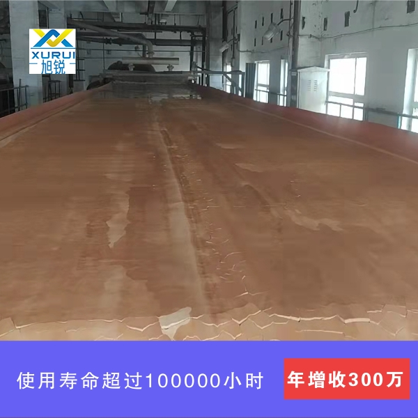 脫硫?yàn)V布使用效果