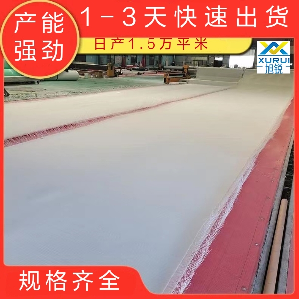 洗沙用壓濾機(jī)濾布