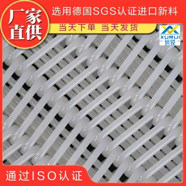 壓濾機(jī)濾布