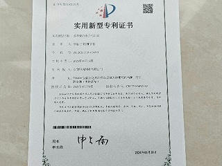 專利證書(shū)——多功能的張力檢測(cè)儀