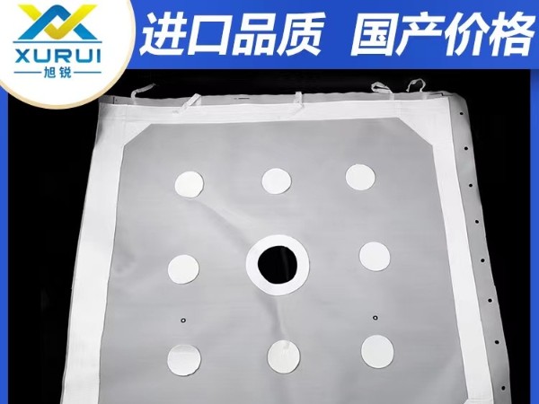 滌綸復(fù)絲濾布