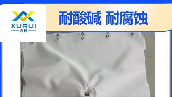 過濾布去哪里買——一年質(zhì)保，全國包郵