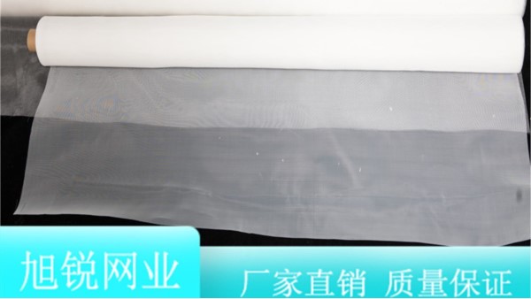 蘇州尼龍過(guò)濾網(wǎng)圖集【旭瑞網(wǎng)業(yè)】