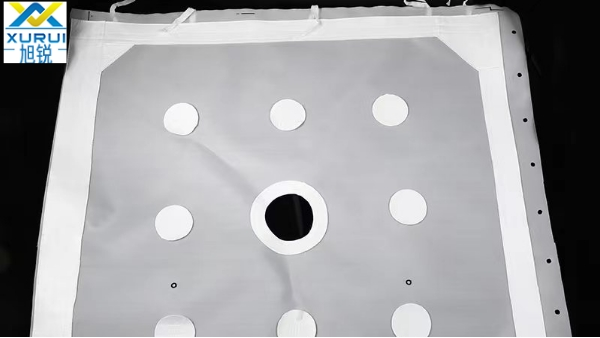 丙綸工業(yè)濾布生產廠家哪里找-耐酸堿{旭瑞網業(yè)}