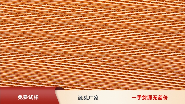 脫硫用濾布-為什么我們要選擇壽命長、質(zhì)量好的濾布？{旭瑞網(wǎng)業(yè)}