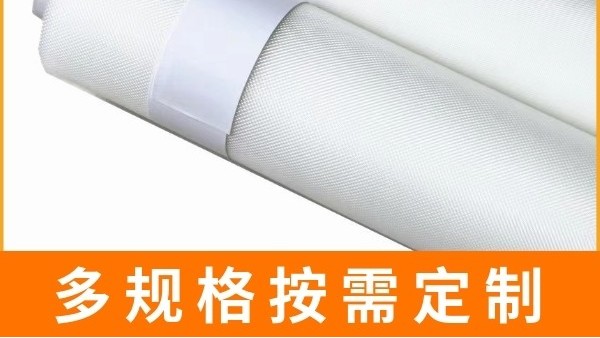 河北省尼龍過濾網用途有哪些-按需定制[旭瑞網業(yè)]