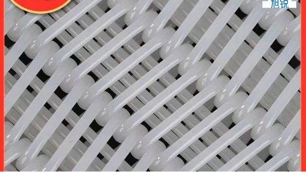 帶式壓濾機(jī)濾布廠家哪有-急單當(dāng)日送貨[旭瑞網(wǎng)業(yè)]