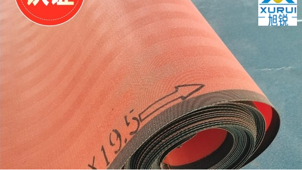 電廠脫硫石膏新濾布-如何做到高強(qiáng)度耐磨損[旭瑞網(wǎng)業(yè)]
