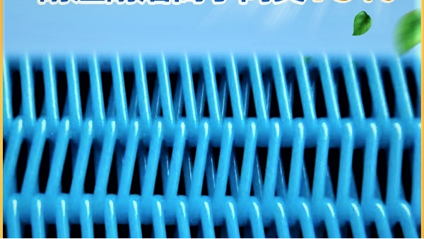 聚酯網(wǎng)輸送帶哪家強(qiáng)-耐高溫耐磨損選這家[旭瑞網(wǎng)業(yè)]