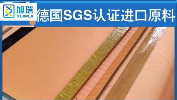 脫硫濾布廠家如何推薦——一年質保，全國包郵{旭瑞網業(yè)}