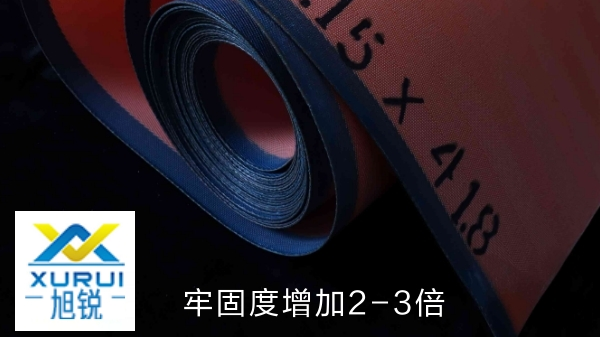 新款脫硫?yàn)V布，不僅節(jié)能減排還可增收200萬元[旭瑞網(wǎng)業(yè)]