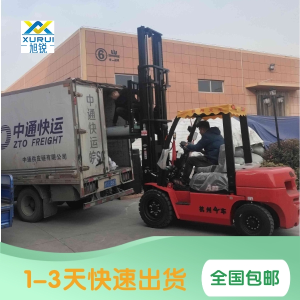 脫硫濾布售后