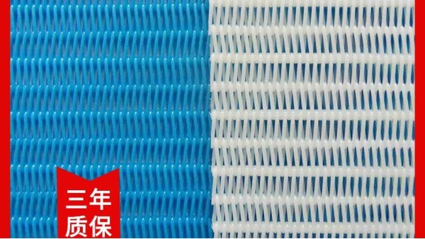 帶式壓濾機(jī)濾布容易破裂的原因——旭瑞網(wǎng)業(yè)
