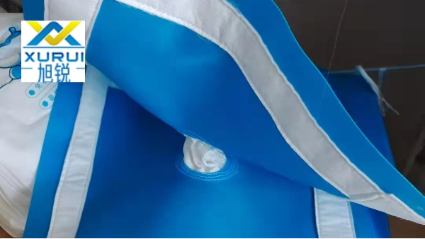 工業(yè)濾布-煙臺哪里有工業(yè)濾布廠家批發(fā){旭瑞網(wǎng)業(yè)}