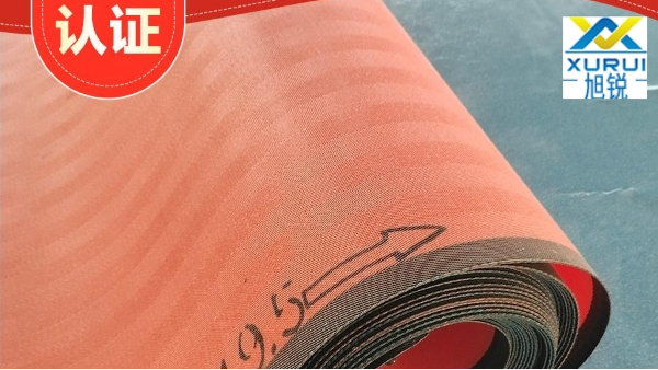 電廠過濾布哪里有-高強(qiáng)耐磨選這家[旭瑞網(wǎng)業(yè)]