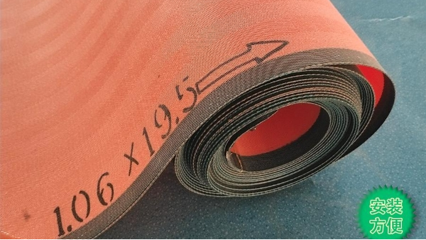 電廠脫硫石膏濾布怎么選擇-耐磨耐用透氣好[旭瑞網(wǎng)業(yè)]