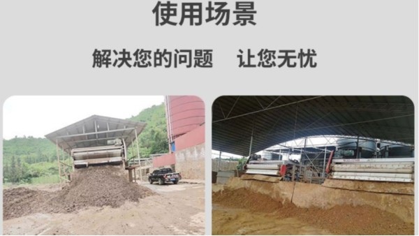 壓濾機濾布壓不干是怎么回事？28年廠家三層斜紋生產(chǎn)工藝【旭瑞網(wǎng)業(yè)】