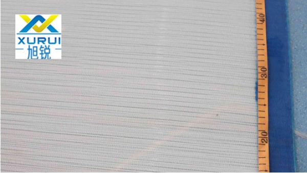 帶式壓濾機(jī)濾布多少錢(qián)-當(dāng)天下單當(dāng)天發(fā)貨{旭瑞網(wǎng)業(yè)}