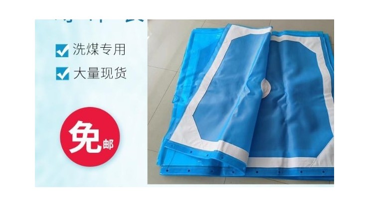 為什么濾布使用問題多——選對商品很重要{旭瑞網(wǎng)業(yè)}