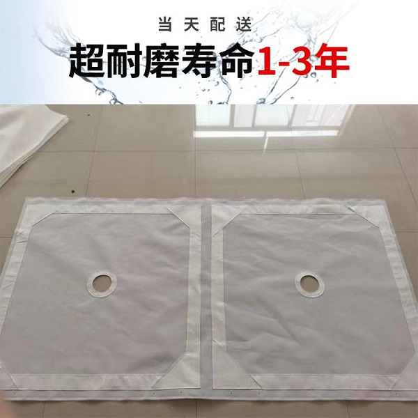 濾布。耐磨