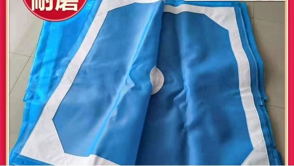 安徽板框壓濾機(jī)濾布廠在哪里-廠家直供更耐磨 [旭瑞網(wǎng)業(yè)]