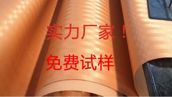 真空過濾機(jī)濾布——廠家質(zhì)保、規(guī)格齊全【旭瑞網(wǎng)業(yè)】