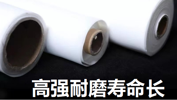 尼龍過濾網(wǎng)耐腐蝕嗎-源廠直供壽命長[旭瑞網(wǎng)業(yè)]