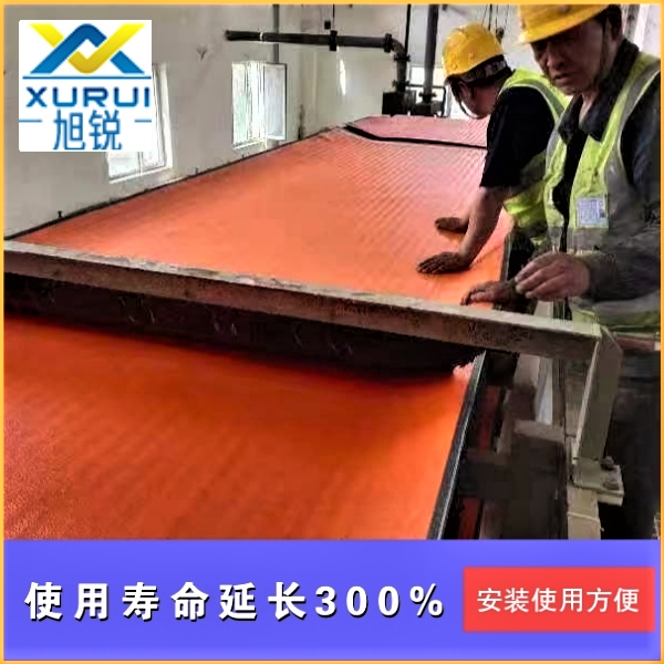 帶式真空過(guò)濾機(jī)濾布