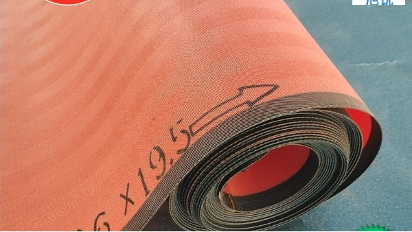 脫硫脫水機濾布哪個品牌好-高強耐磨不跑偏[旭瑞網(wǎng)業(yè)]
