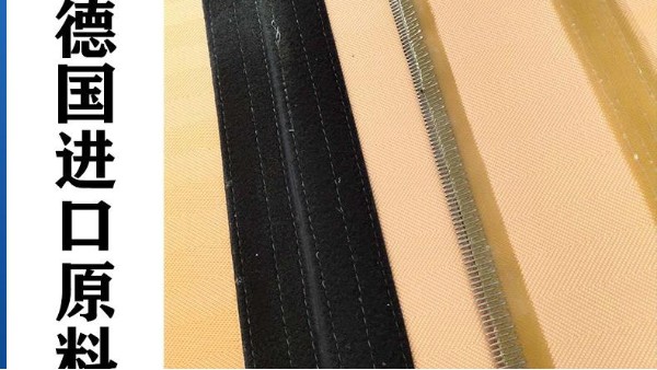 真空脫硫濾布去那一家買好——質(zhì)保一年，一站式服務(wù){(diào)旭瑞網(wǎng)}