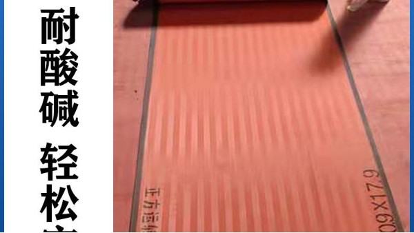 脫硫?yàn)V布哪里買——產(chǎn)品好，服務(wù)也好{旭瑞網(wǎng)業(yè)}