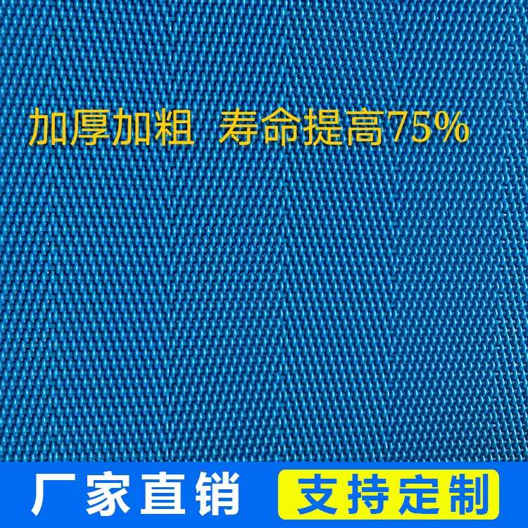 微信圖片_20200922233536