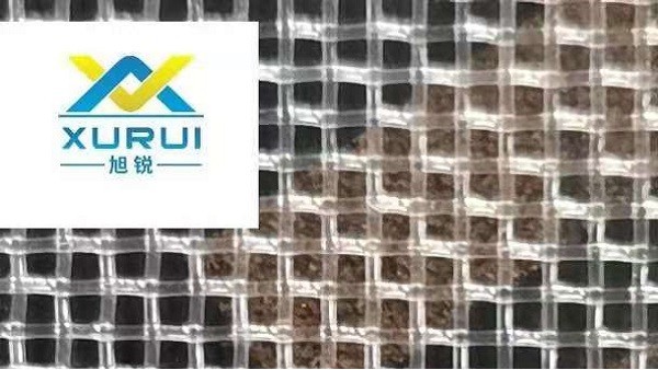 耐高溫輸送機(jī)網(wǎng)帶-客服24小時在線{旭瑞網(wǎng)業(yè)}