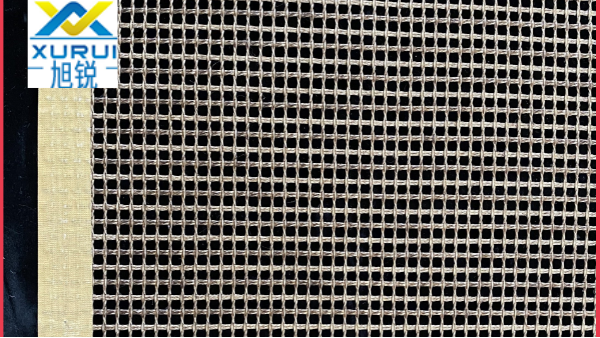 特氟龍輸送網(wǎng)帶的種類有哪些-按需定制{旭瑞網(wǎng)業(yè)}