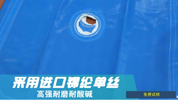 工業(yè)濾布-福建錦綸過濾布哪家好{旭瑞網(wǎng)業(yè)}