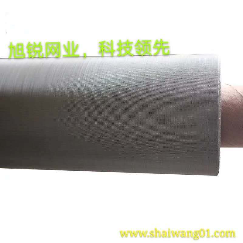 不銹鋼過(guò)濾布