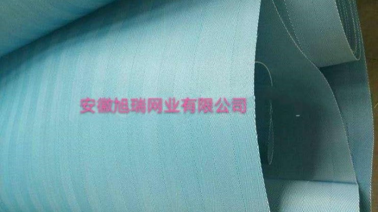 1	電廠脫硫系統(tǒng)常見的29個故障及處理方法——{旭瑞網業(yè)}