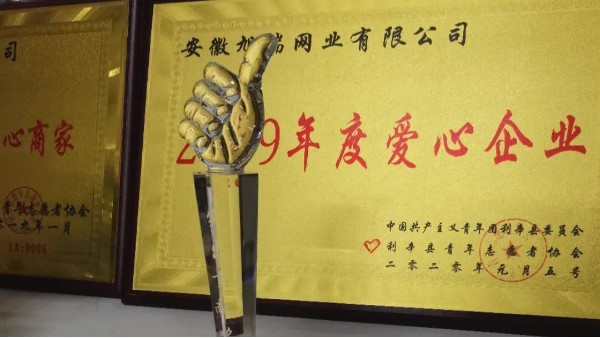 廣州絲印網(wǎng)紗售后有必要做好嗎？【旭瑞網(wǎng)業(yè)】